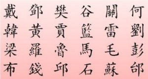 List003.jpg
